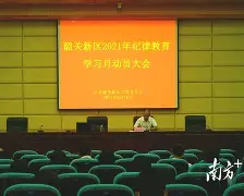 MAD血洗FLY,JackeyLove开启传奇时刻焦点之战四强赛,引爆全场热议的简单介绍 MAD血洗FLY,JackeyLove开启传奇时刻焦点之战四强赛,引爆全场热议的简单介绍