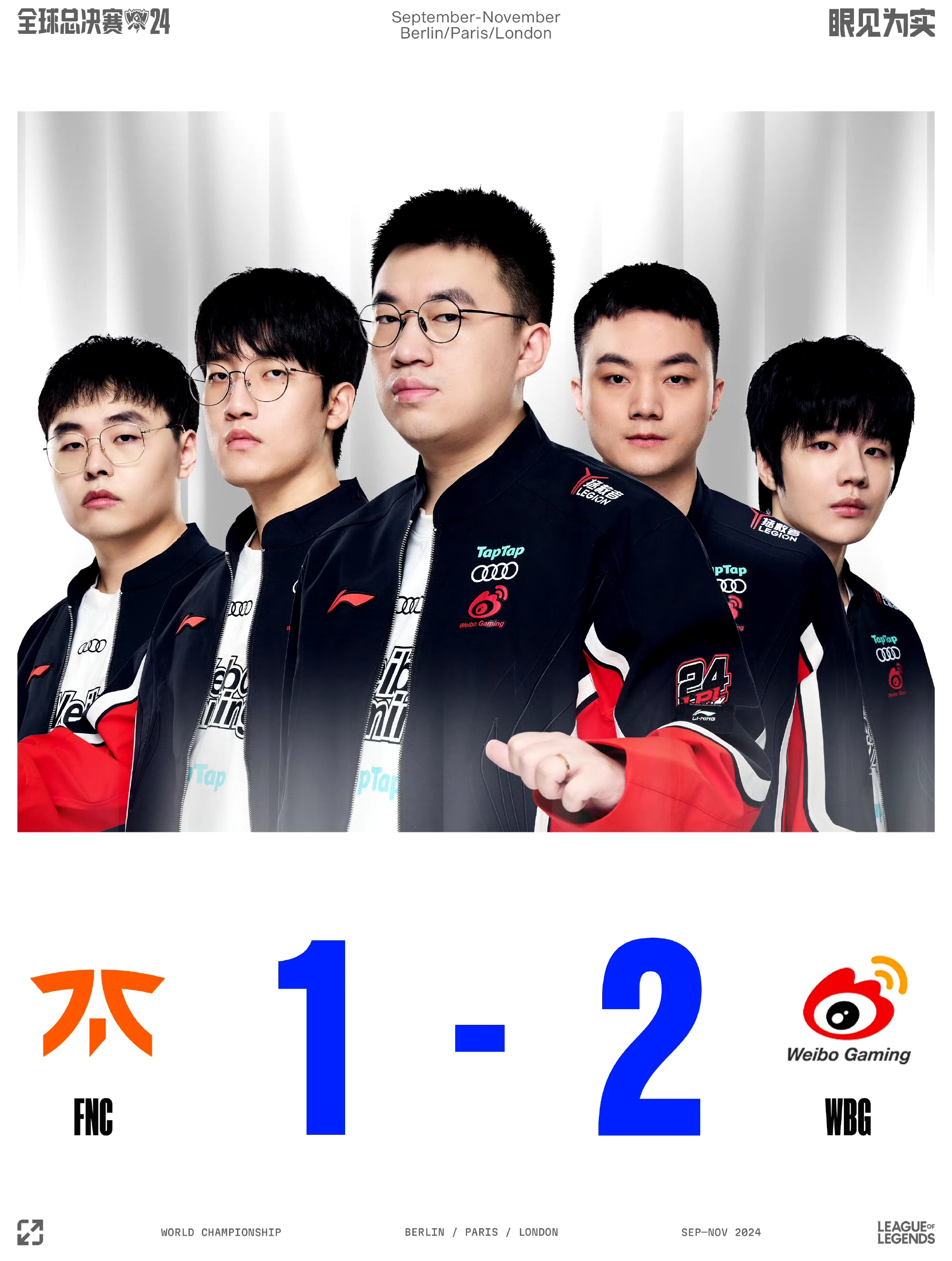 包含FPX轻取HKA,Zeus操刀奇招英雄翻盘焦点之战四强赛,让粉丝疯狂欢呼的词条 包含FPX轻取HKA,Zeus操刀奇招英雄翻盘焦点之战四强赛,让粉丝疯狂欢呼的词条