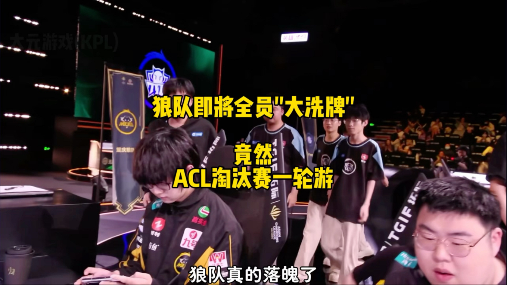 TSM血洗C9，Hanssama操刀奇招英雄翻盘峡谷大战成都决赛之夜，强势挺进下一轮