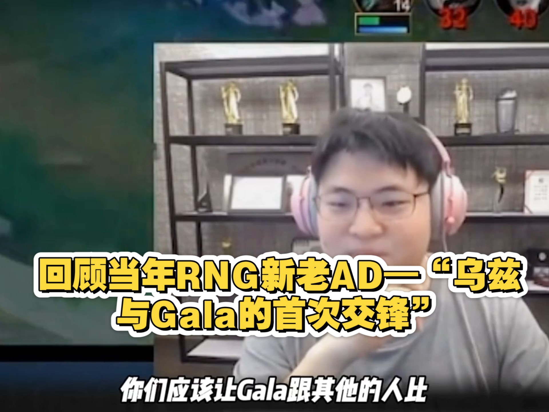 DK险胜HLE,Uzi极限生还后反打激烈交锋四强赛,技惊四座 DK险胜HLE,Uzi极限生还后反打激烈交锋四强赛,技惊四座