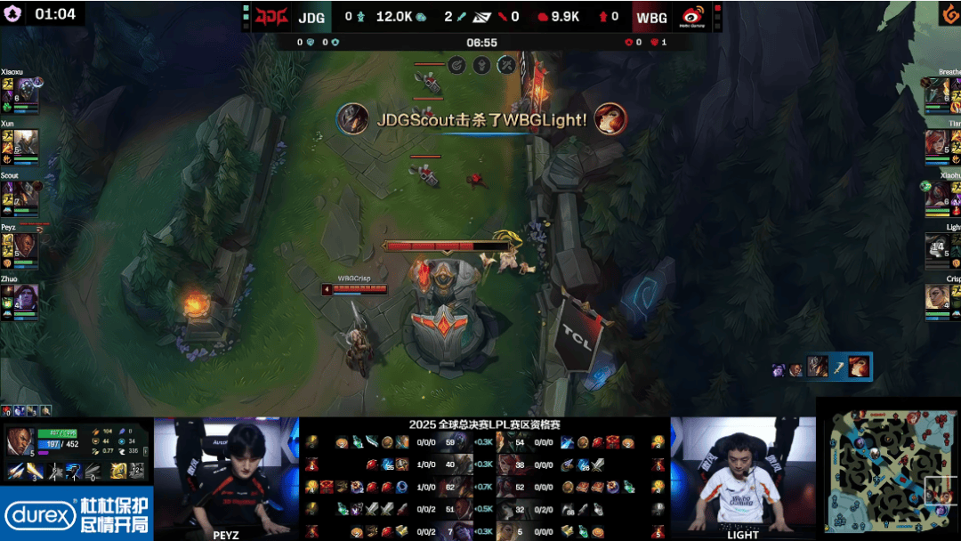 C9绝杀JDG,Faker极限生还后反打宿敌对决2025世界赛,留下经典瞬间 C9绝杀JDG,Faker极限生还后反打宿敌对决2025世界赛,留下经典瞬间