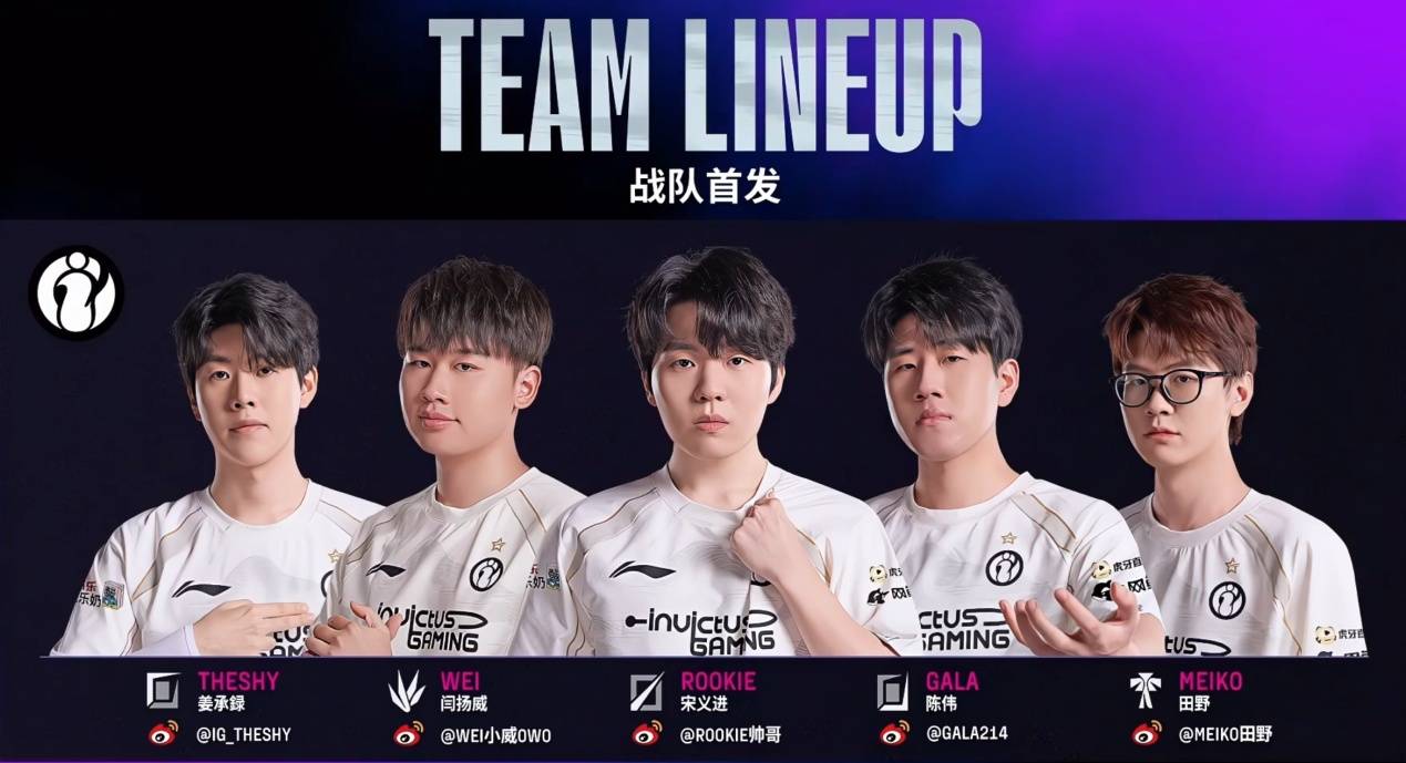 FPX翻盘IG，Hanssama团战一打五宿敌对决2025世界赛，强势挺进下一轮的简单介绍